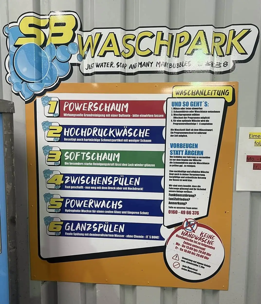 SB Waschpark Hamburg: Reinigungsarten der Handwäsche / Autoreinigung